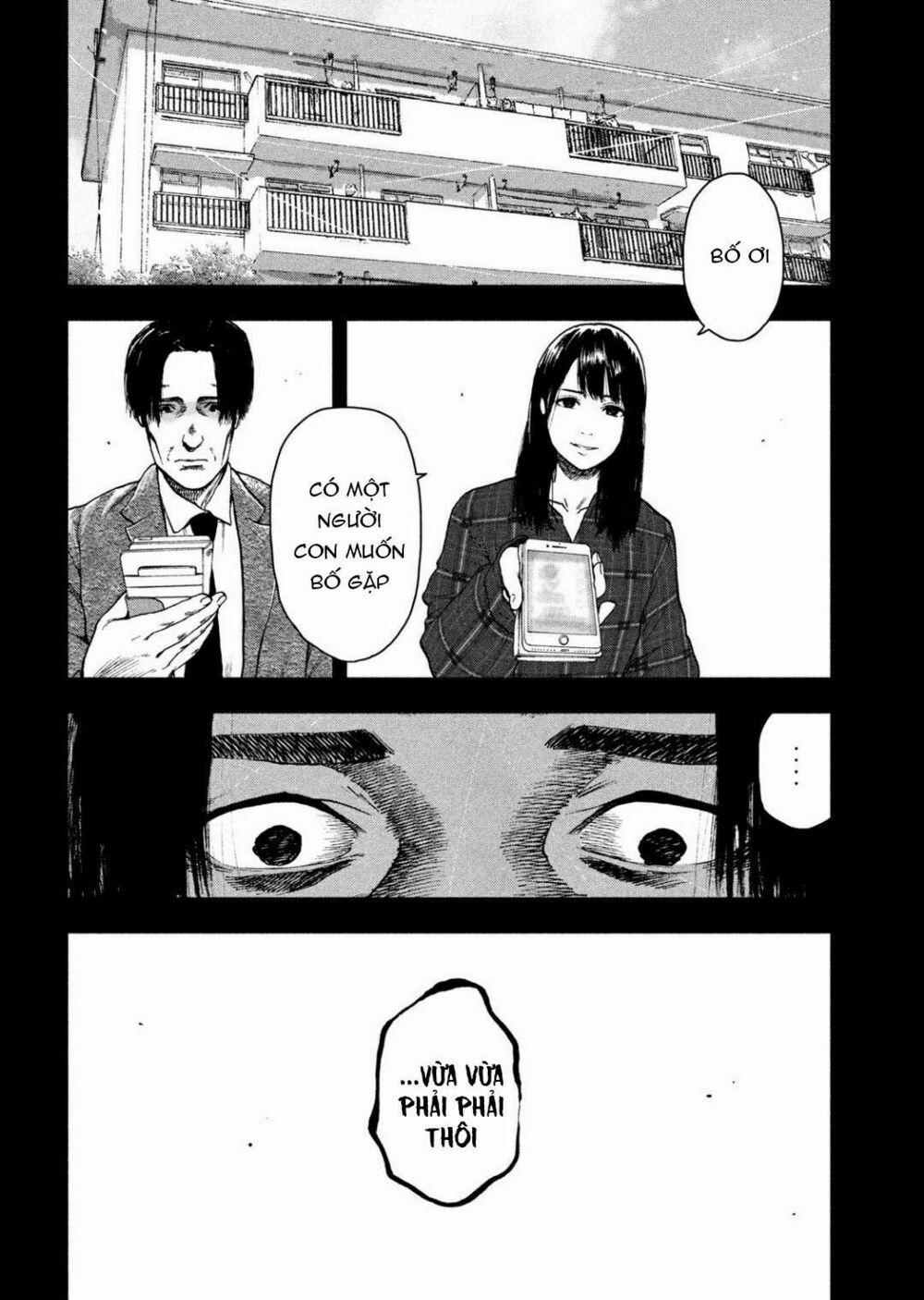 Shin’ai Naru Boku E Satsui Wo Komete 35 trang 16