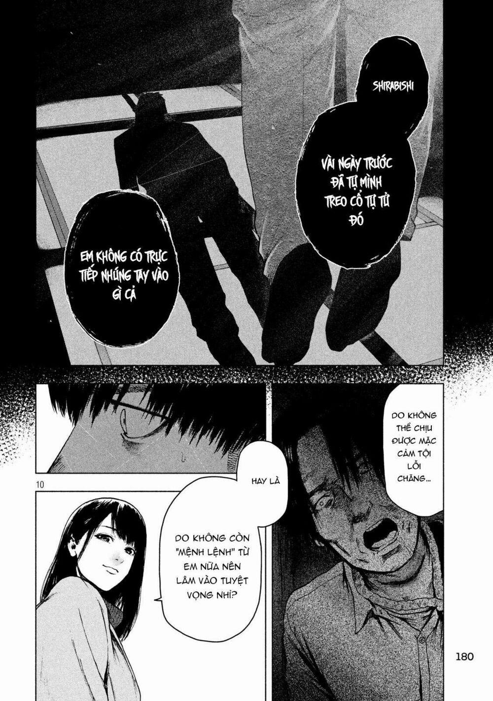 Shin’ai Naru Boku E Satsui Wo Komete 37 trang 11