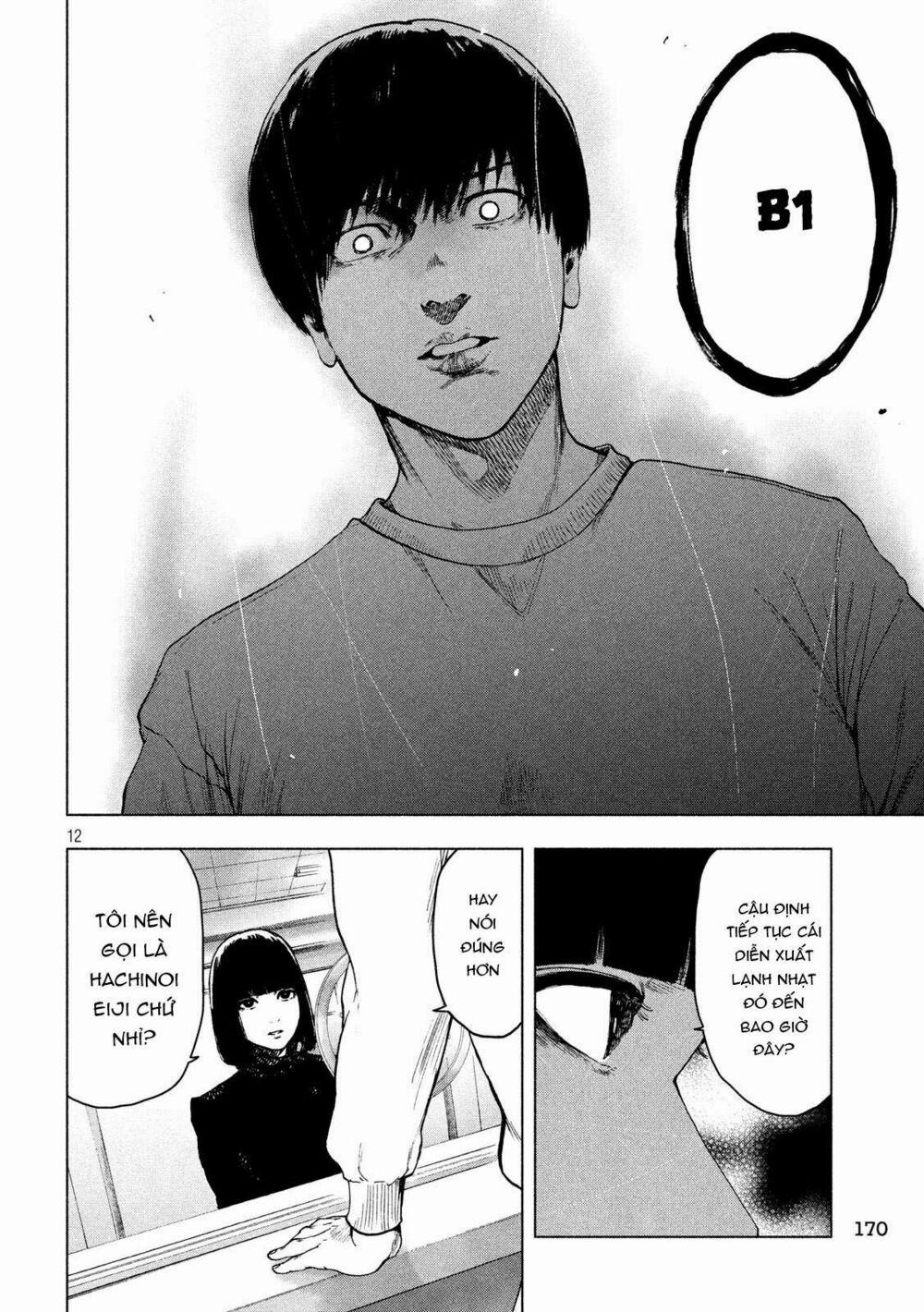 Shin’ai Naru Boku E Satsui Wo Komete 39 trang 13