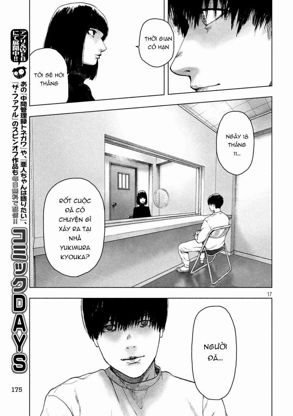 Shin’ai Naru Boku E Satsui Wo Komete 39 trang 18