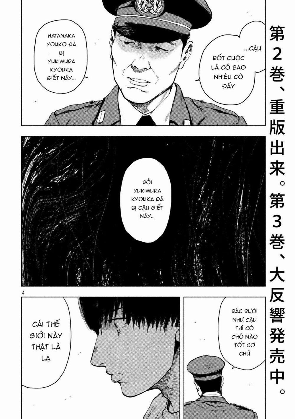 Shin’ai Naru Boku E Satsui Wo Komete 39 trang 5