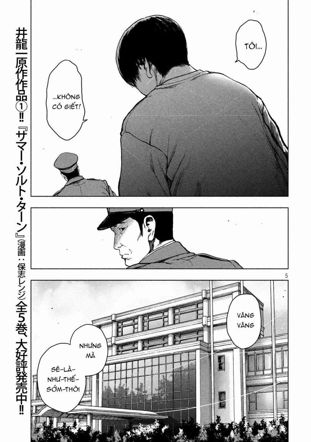 Shin’ai Naru Boku E Satsui Wo Komete 39 trang 6