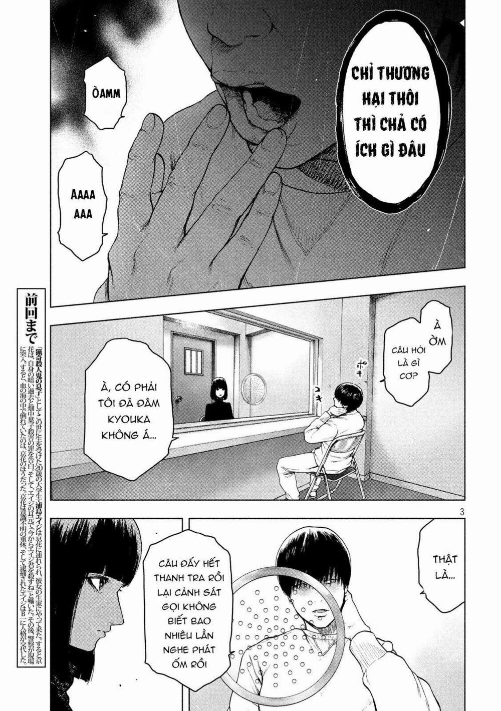 Shin’ai Naru Boku E Satsui Wo Komete 40 trang 4