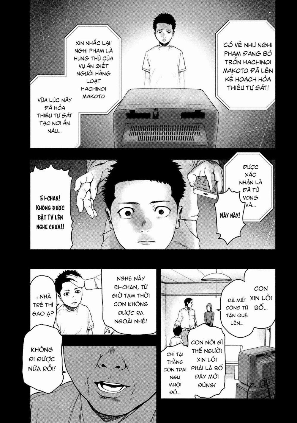 Shin’ai Naru Boku E Satsui Wo Komete 42 trang 12