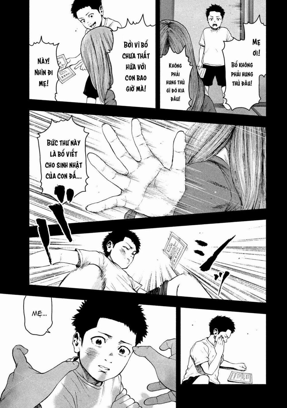 Shin’ai Naru Boku E Satsui Wo Komete 42 trang 20