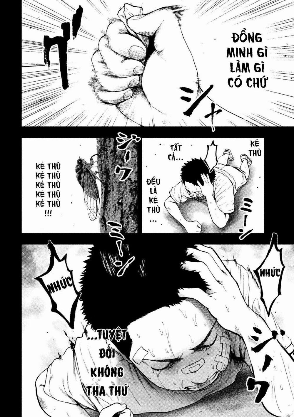 Shin’ai Naru Boku E Satsui Wo Komete 43 trang 17