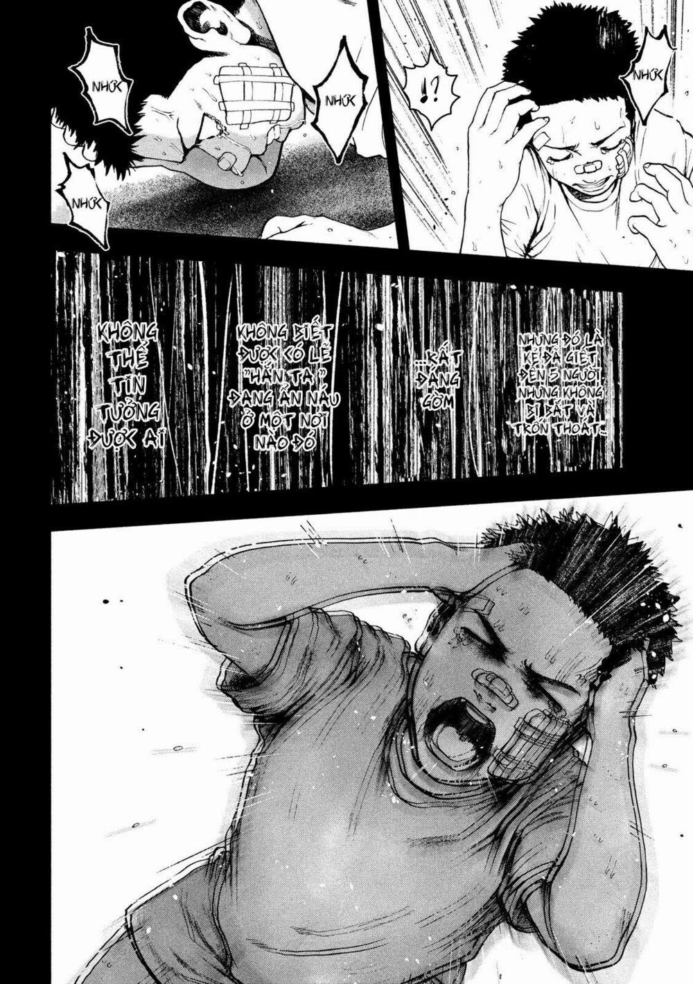 Shin’ai Naru Boku E Satsui Wo Komete 43 trang 20