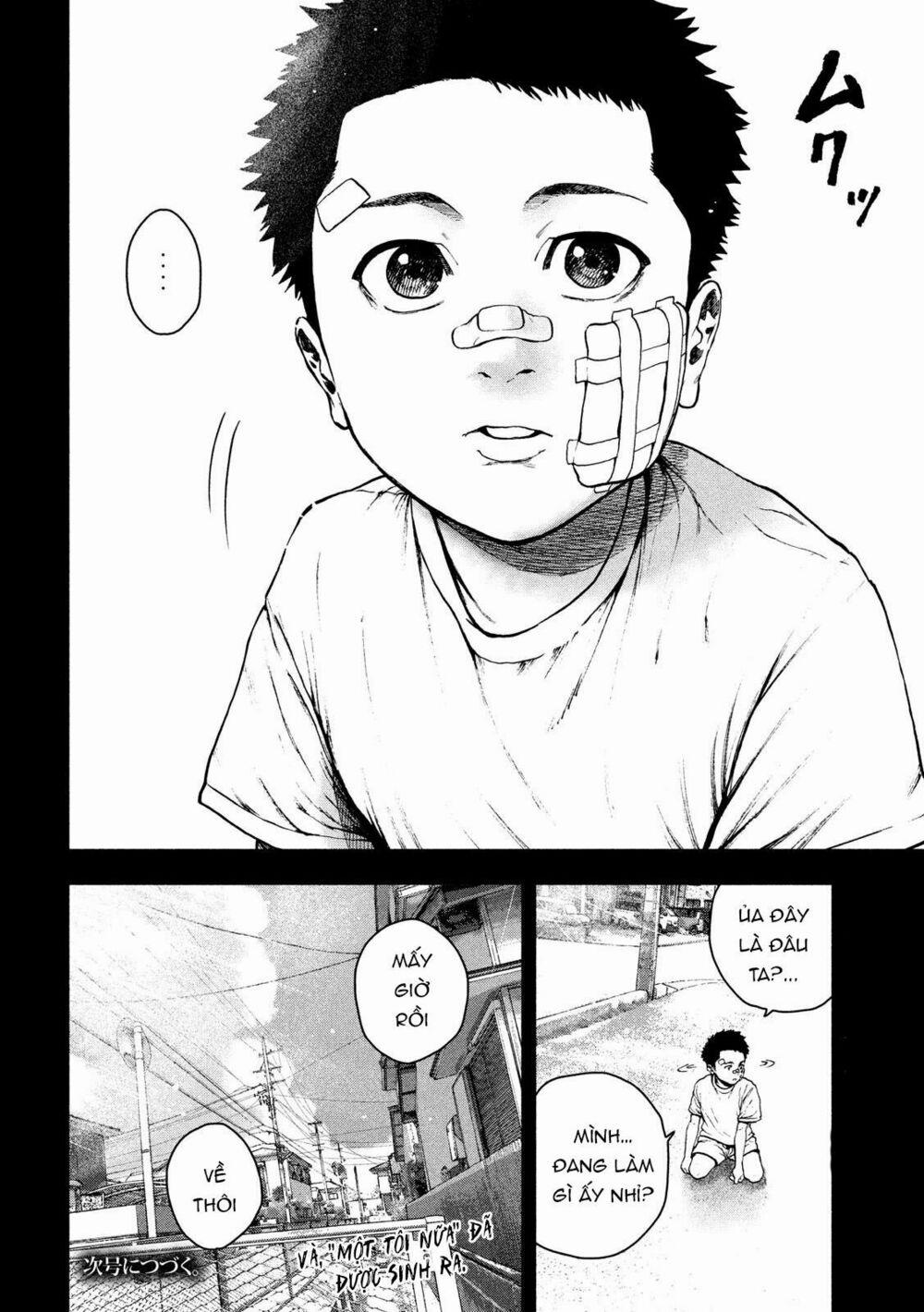 Shin’ai Naru Boku E Satsui Wo Komete 43 trang 22