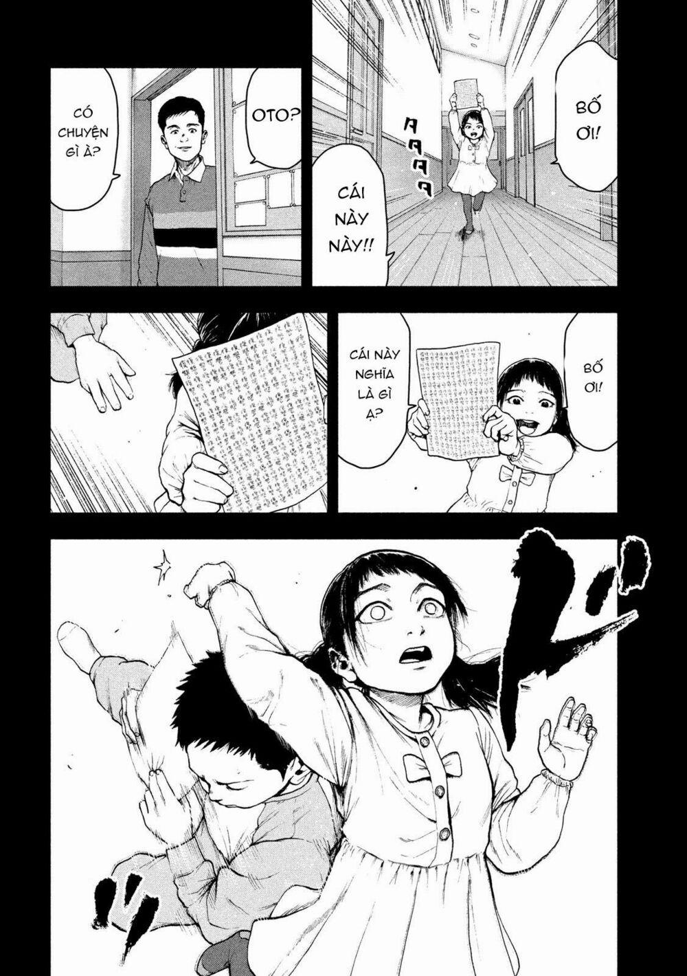 Shin’ai Naru Boku E Satsui Wo Komete 44 trang 13