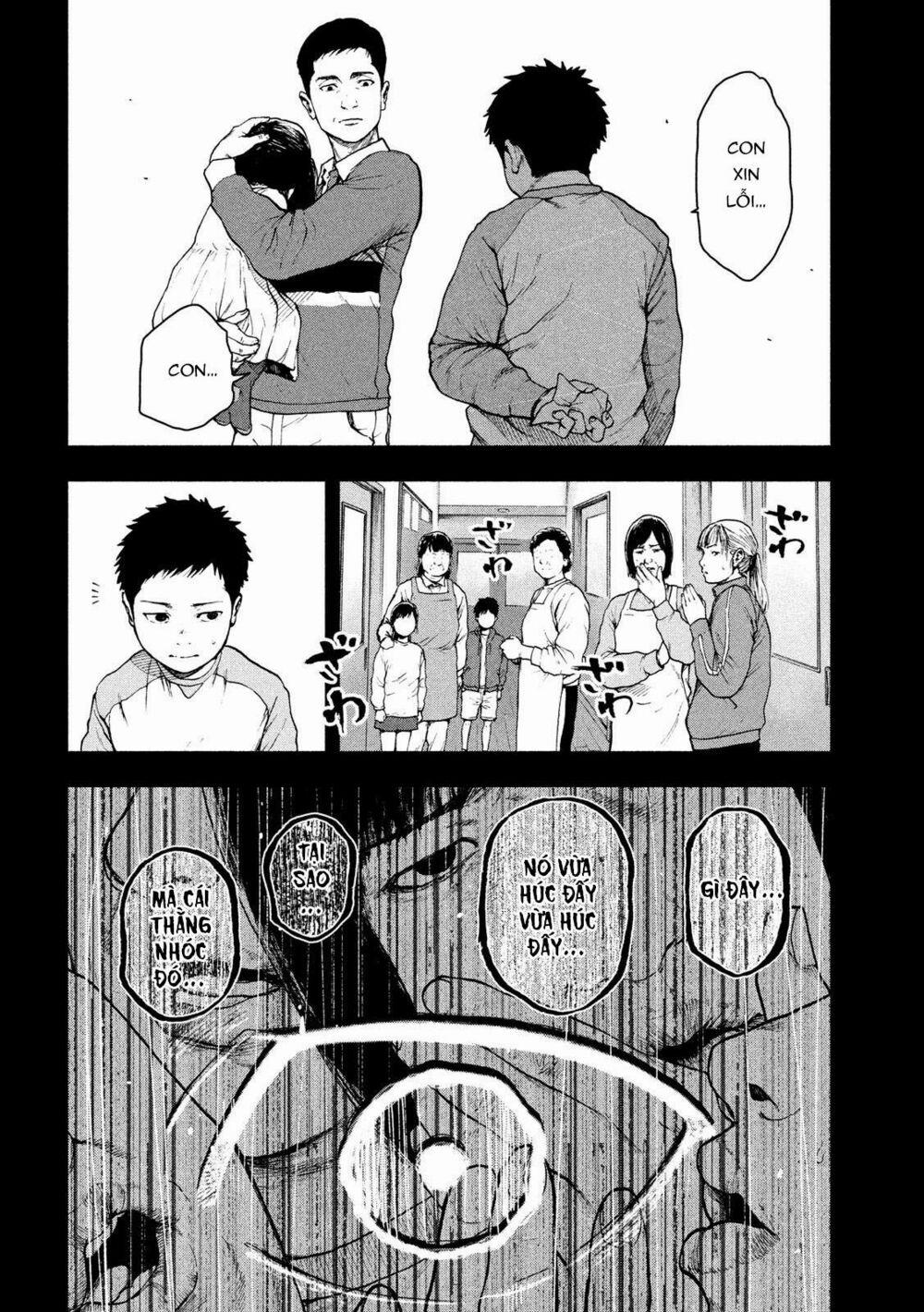 Shin’ai Naru Boku E Satsui Wo Komete 44 trang 15