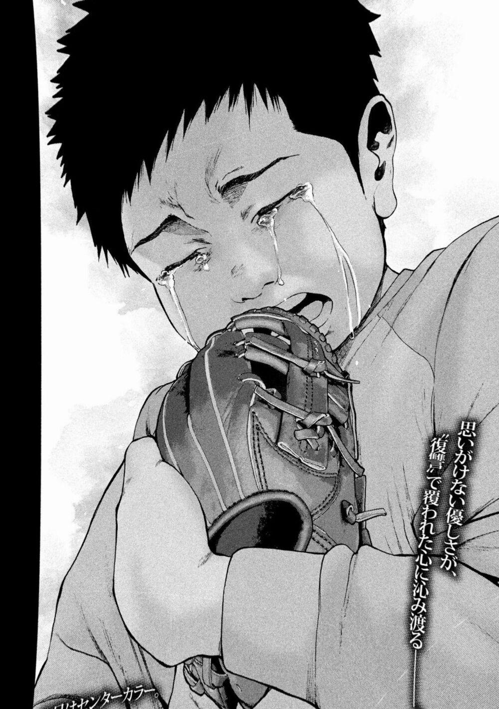 Shin’ai Naru Boku E Satsui Wo Komete 44 trang 21