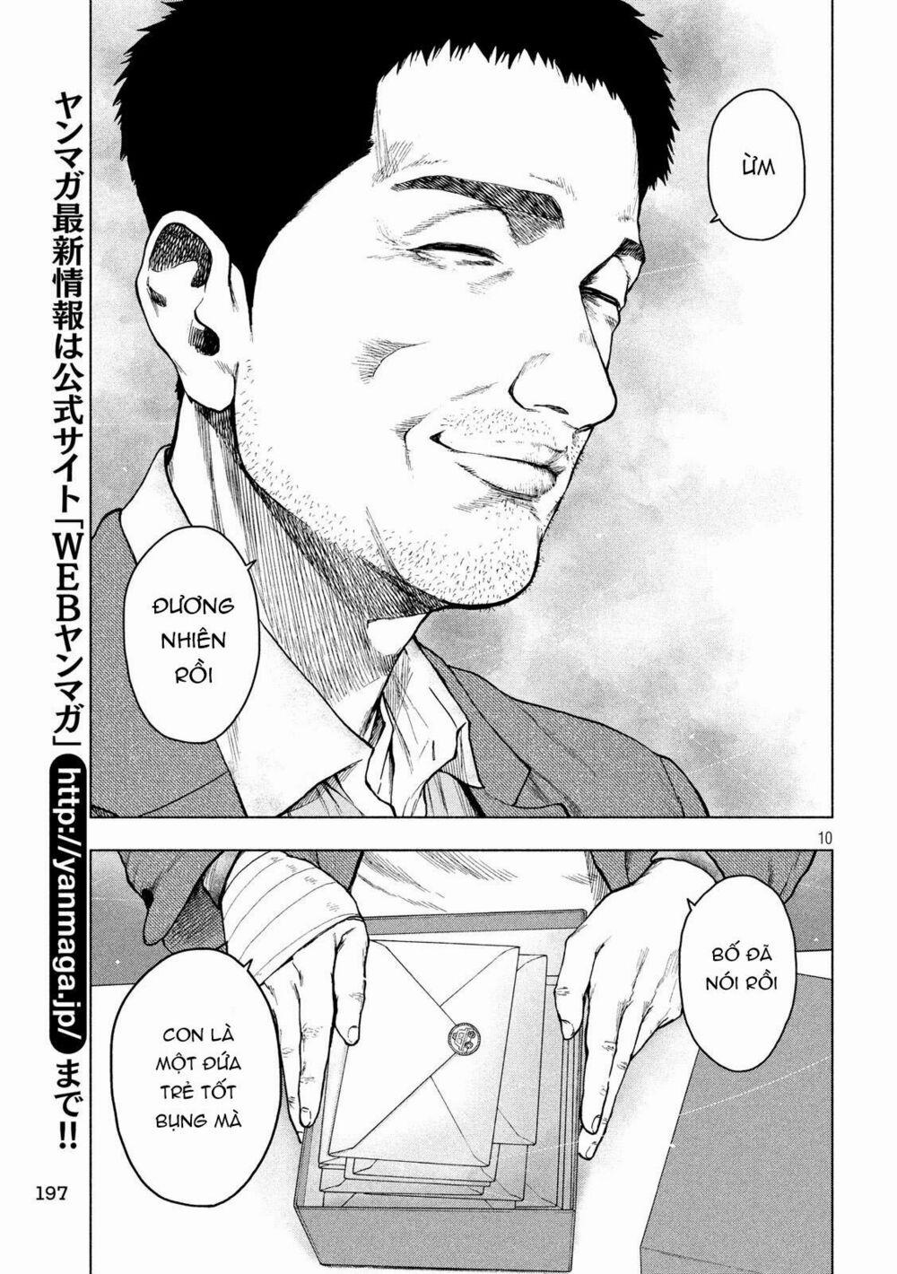 Shin’ai Naru Boku E Satsui Wo Komete 45 trang 11