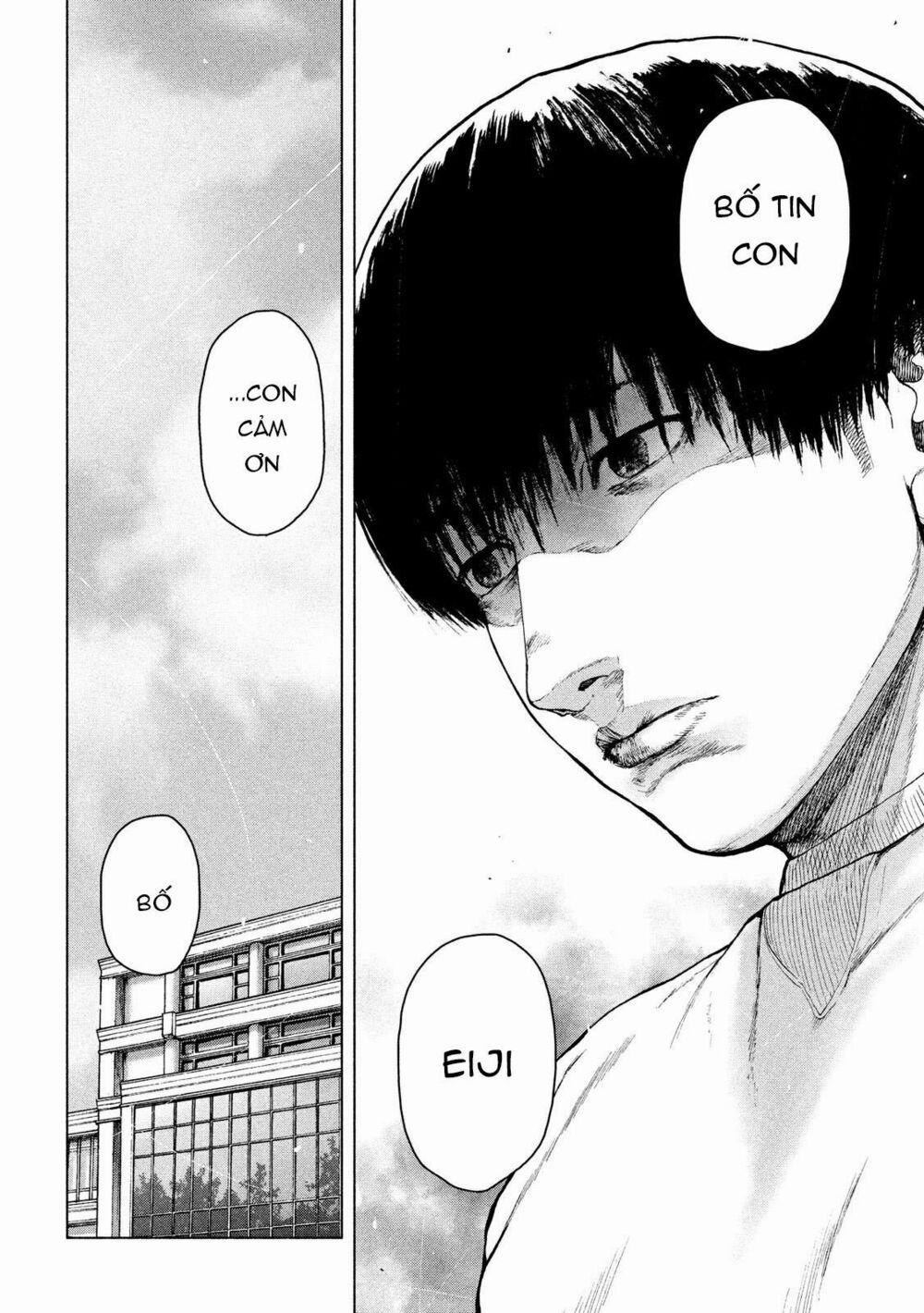 Shin’ai Naru Boku E Satsui Wo Komete 45 trang 12