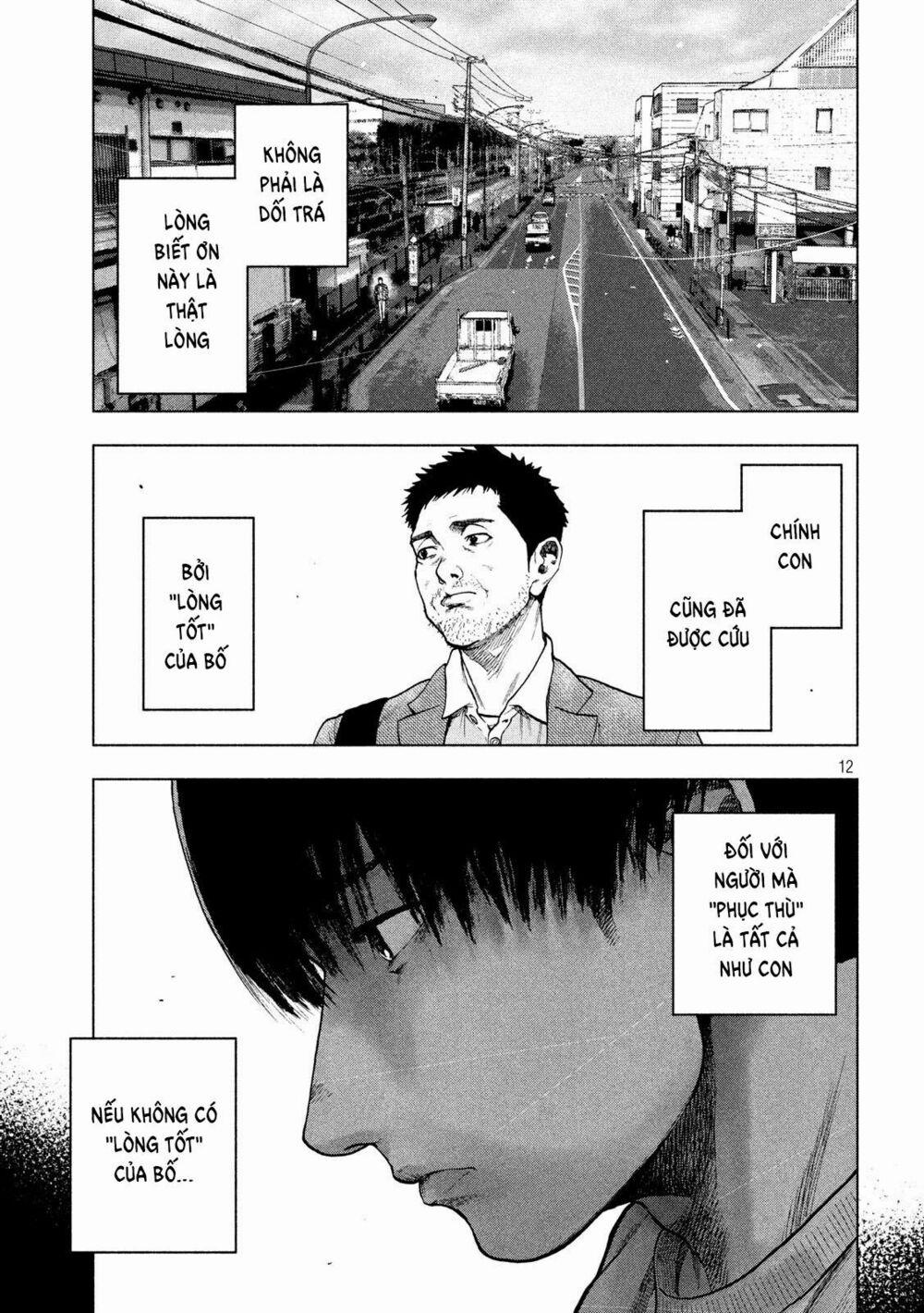 Shin’ai Naru Boku E Satsui Wo Komete 45 trang 13