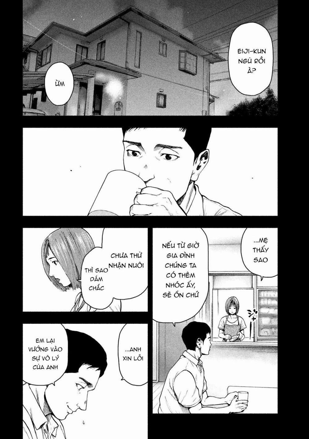 Shin’ai Naru Boku E Satsui Wo Komete 45 trang 14