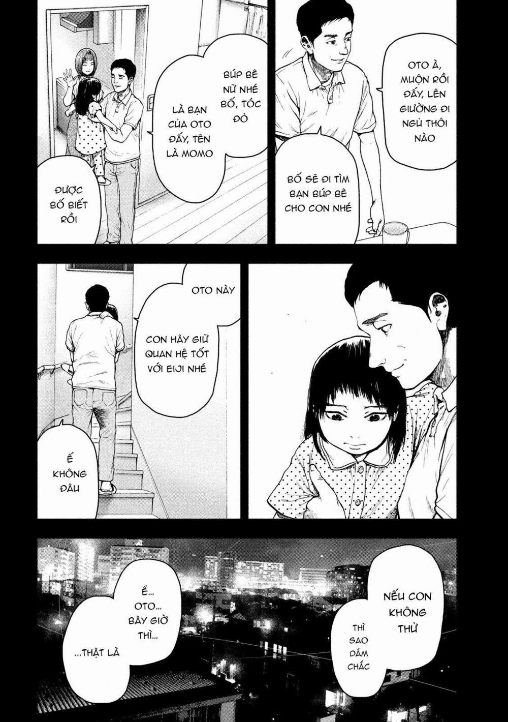 Shin’ai Naru Boku E Satsui Wo Komete 45 trang 16