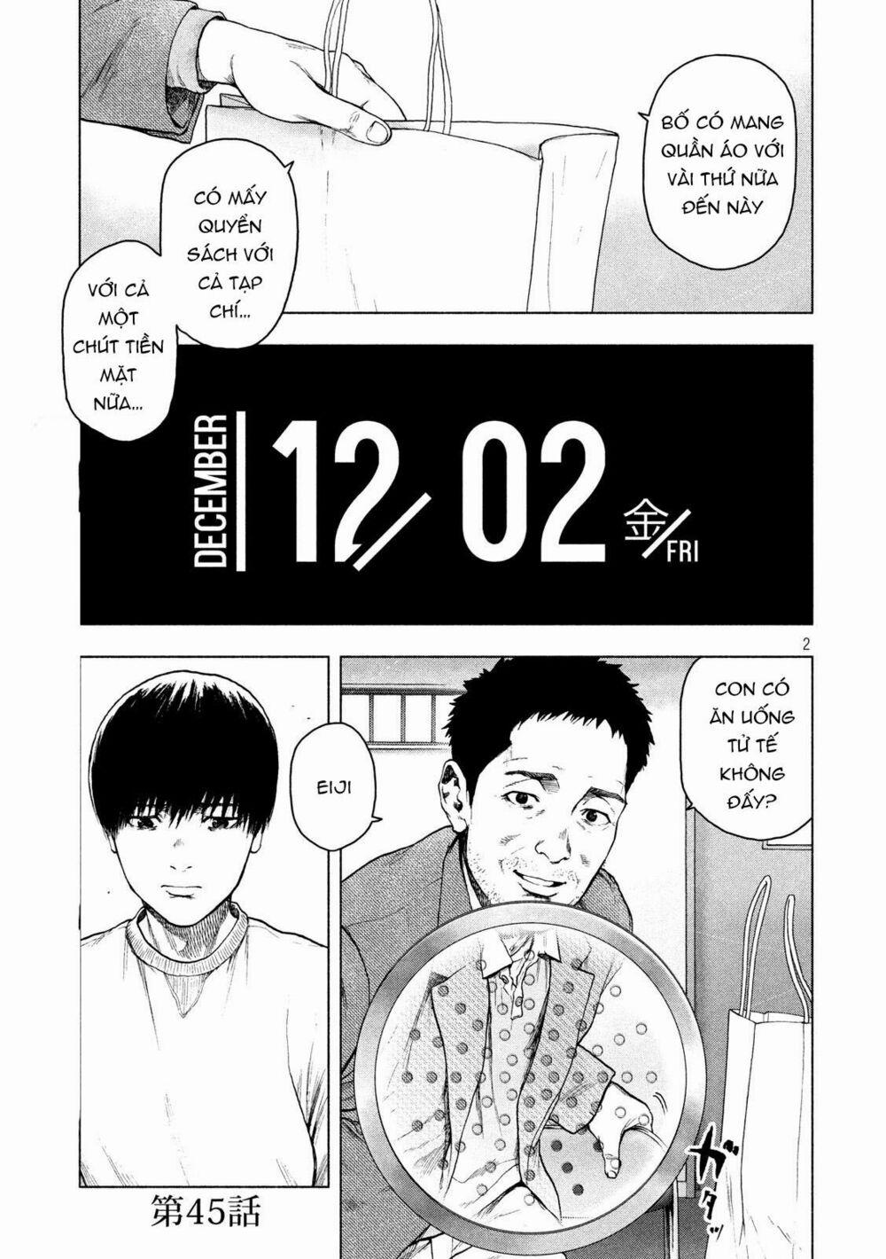 Shin’ai Naru Boku E Satsui Wo Komete 45 trang 3