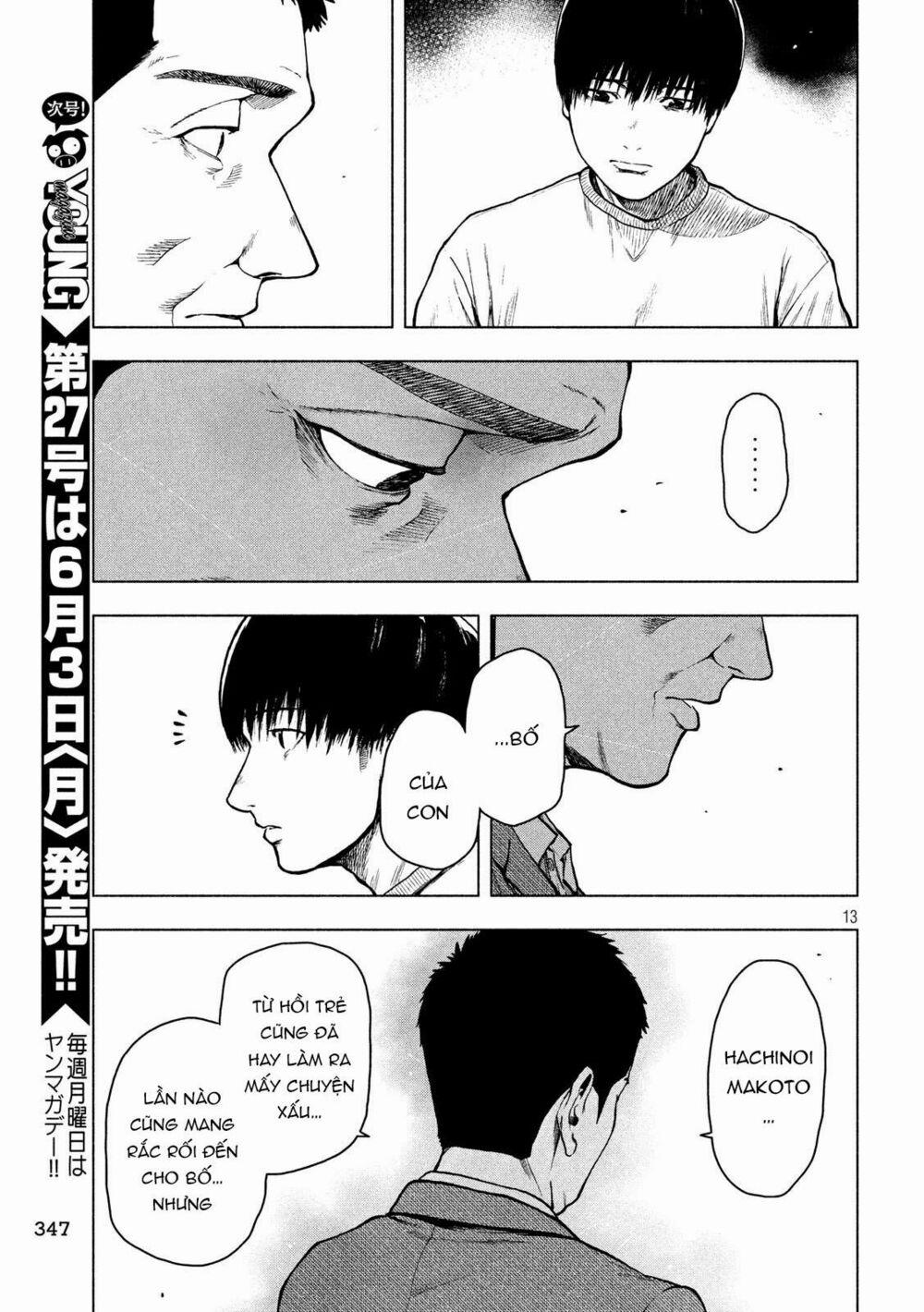 Shin’ai Naru Boku E Satsui Wo Komete 46 trang 14