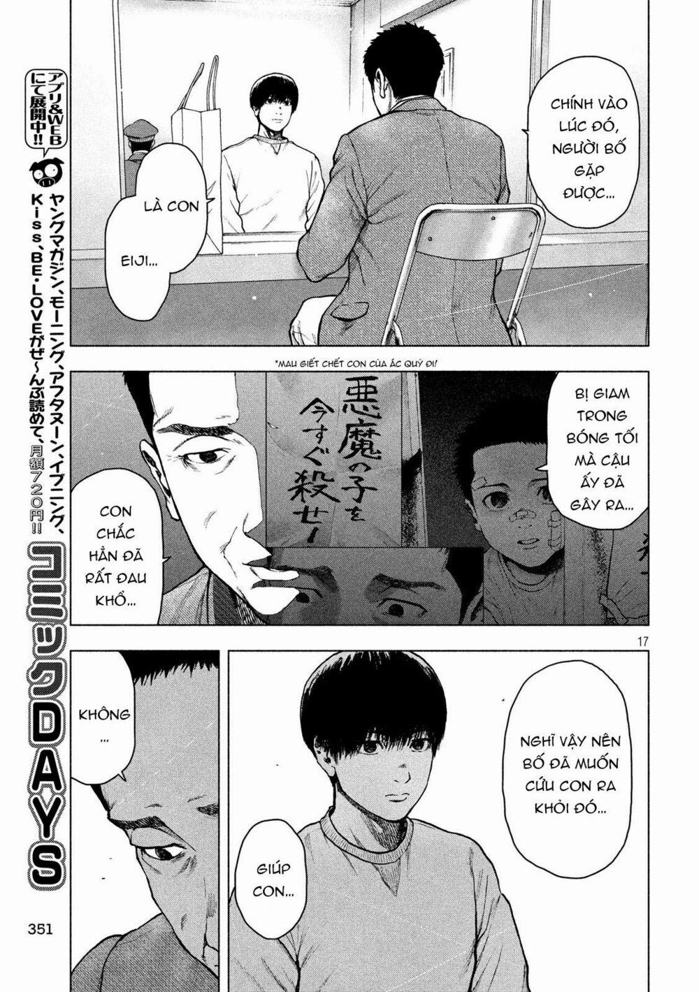 Shin’ai Naru Boku E Satsui Wo Komete 46 trang 18