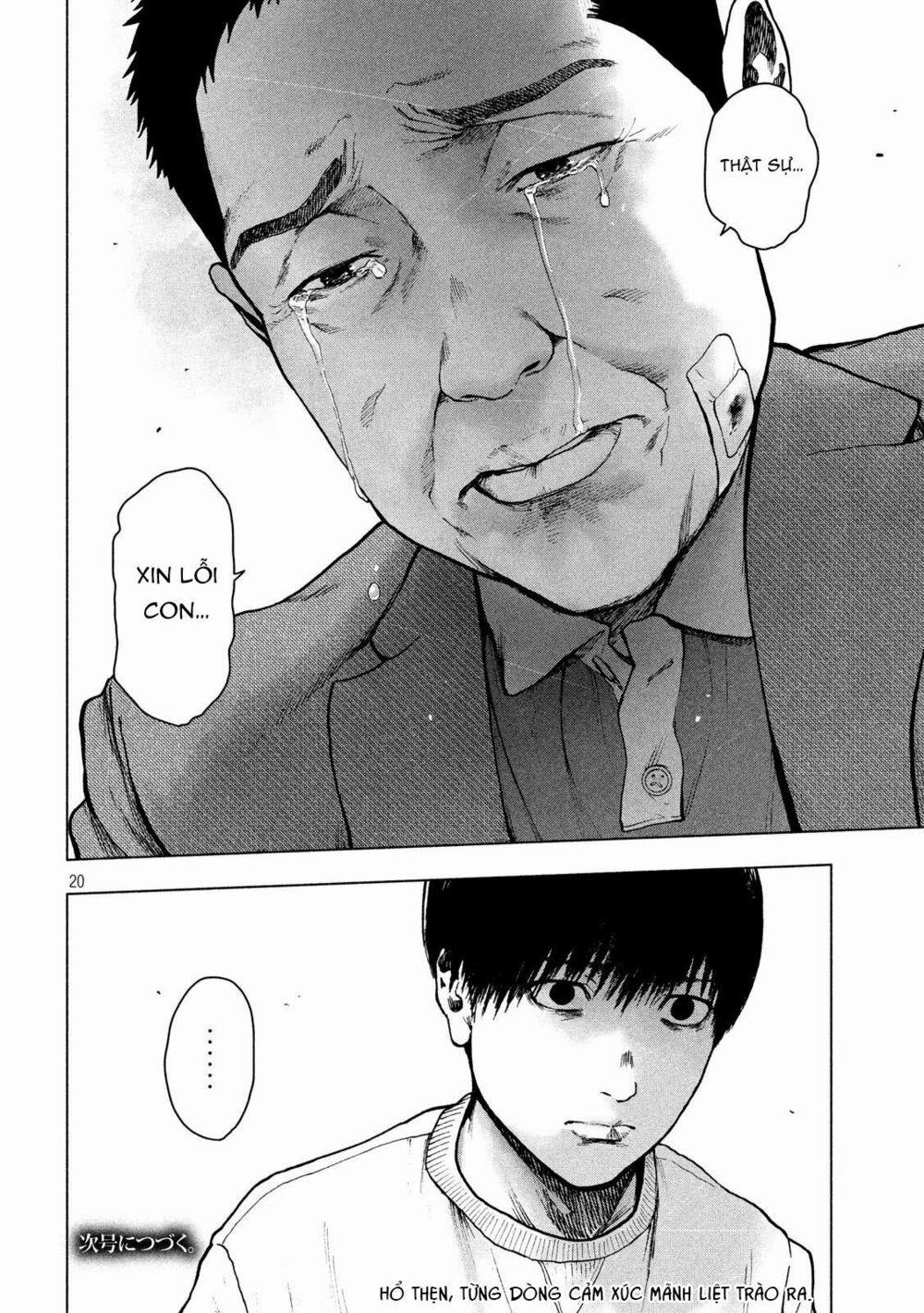 Shin’ai Naru Boku E Satsui Wo Komete 46 trang 21