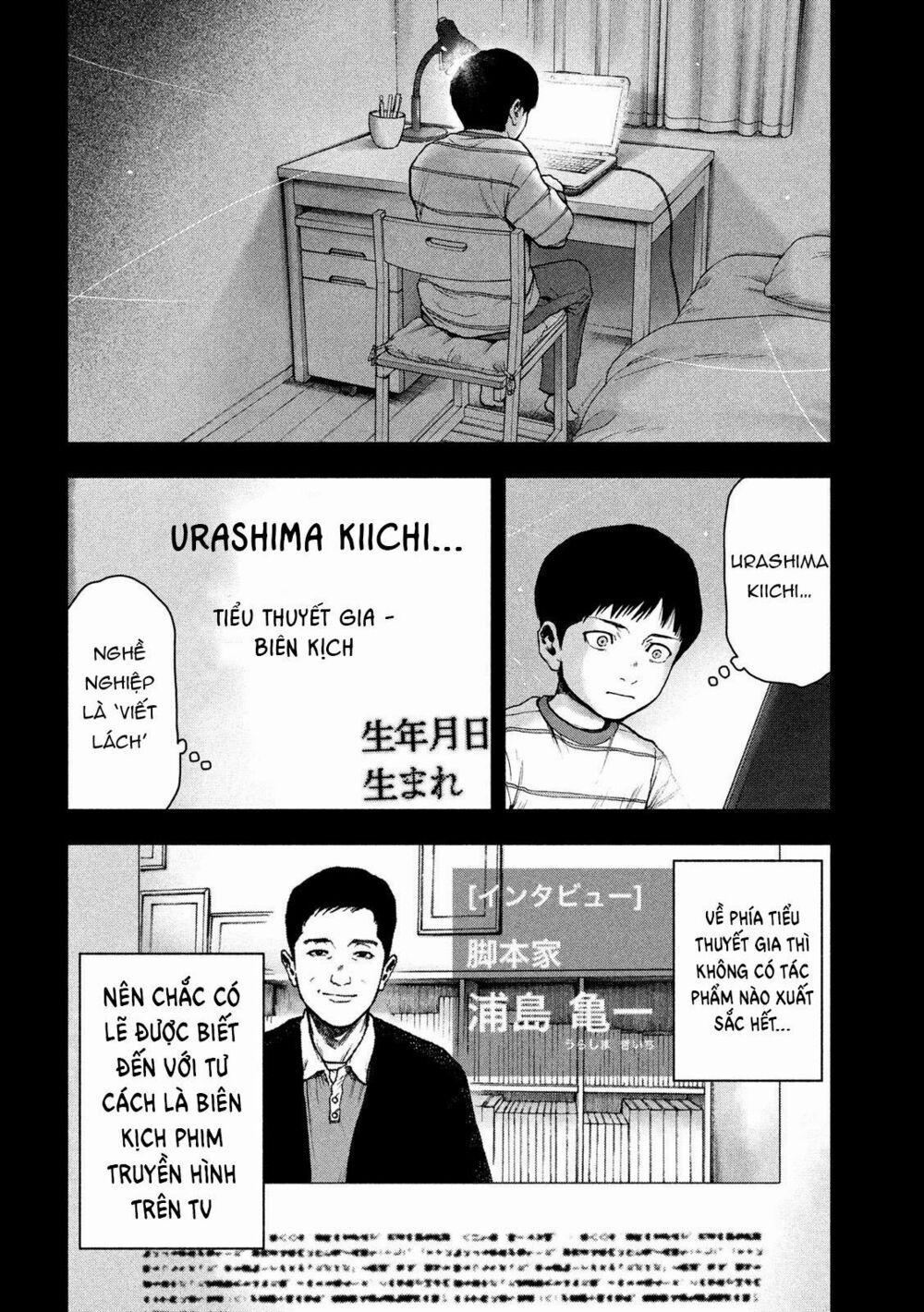 Shin’ai Naru Boku E Satsui Wo Komete 46 trang 7