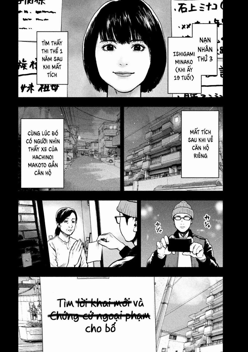 Shin’ai Naru Boku E Satsui Wo Komete 47 trang 10