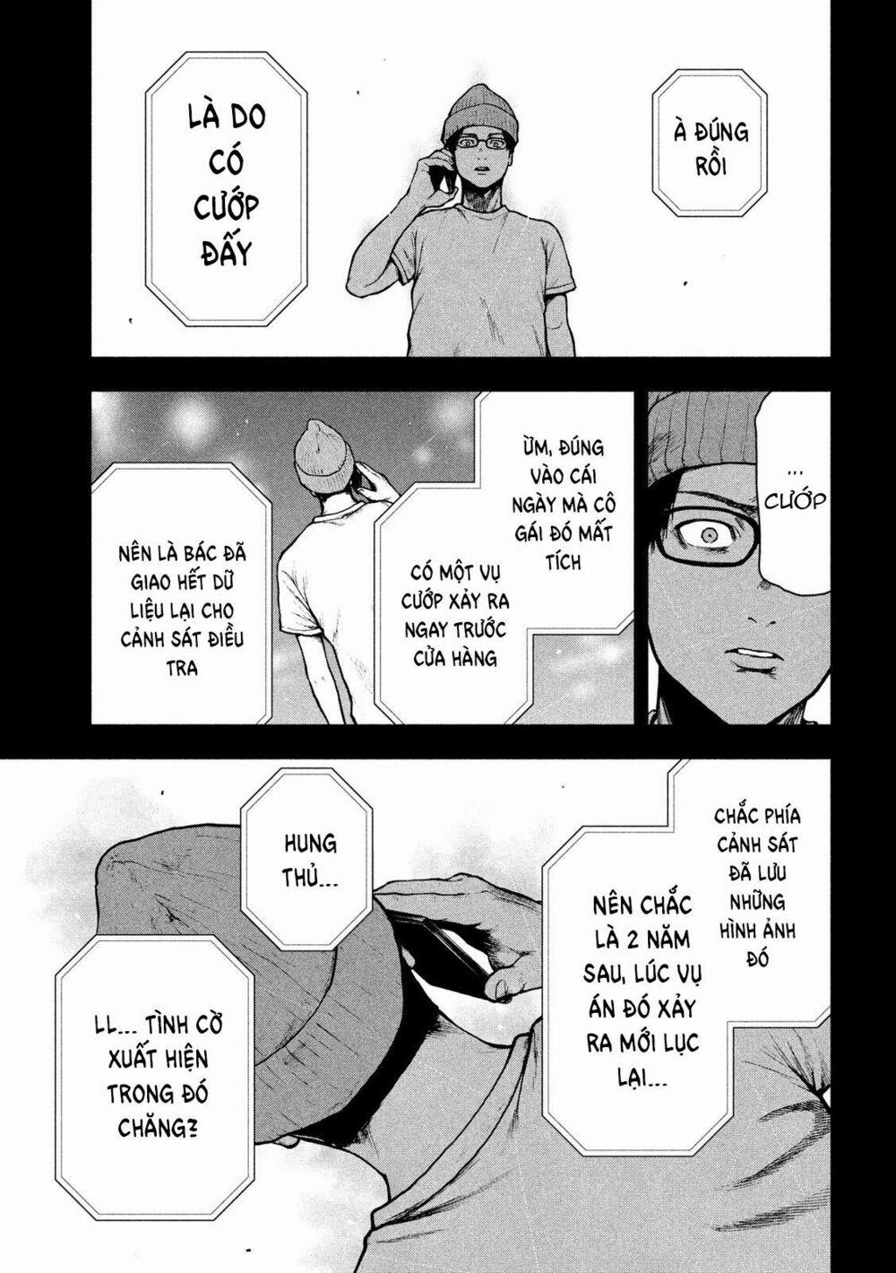 Shin’ai Naru Boku E Satsui Wo Komete 47 trang 15