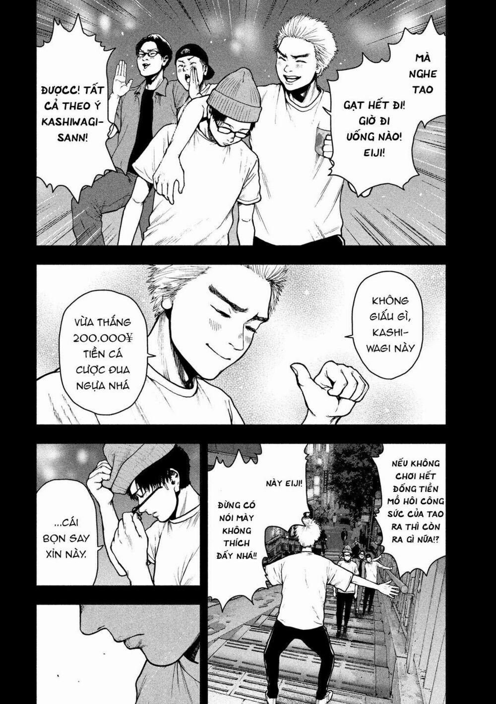 Shin’ai Naru Boku E Satsui Wo Komete 47 trang 18