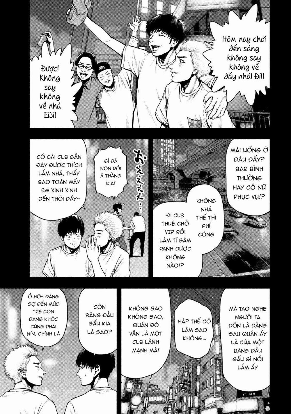 Shin’ai Naru Boku E Satsui Wo Komete 47 trang 19