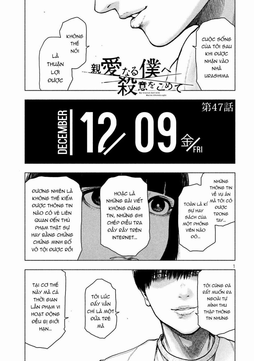 Shin’ai Naru Boku E Satsui Wo Komete 47 trang 2