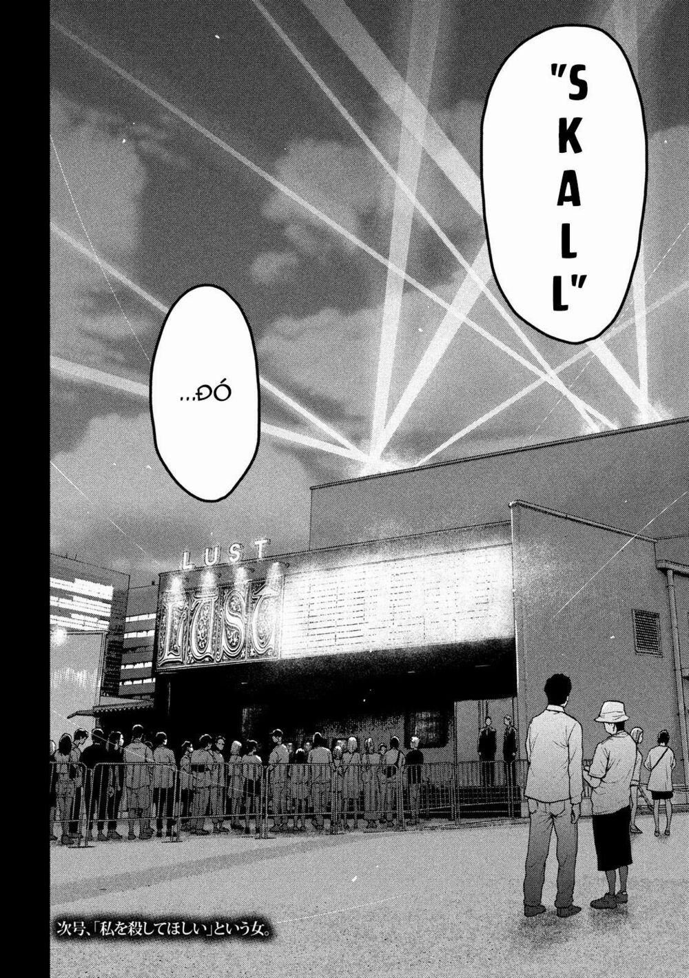 Shin’ai Naru Boku E Satsui Wo Komete 47 trang 20