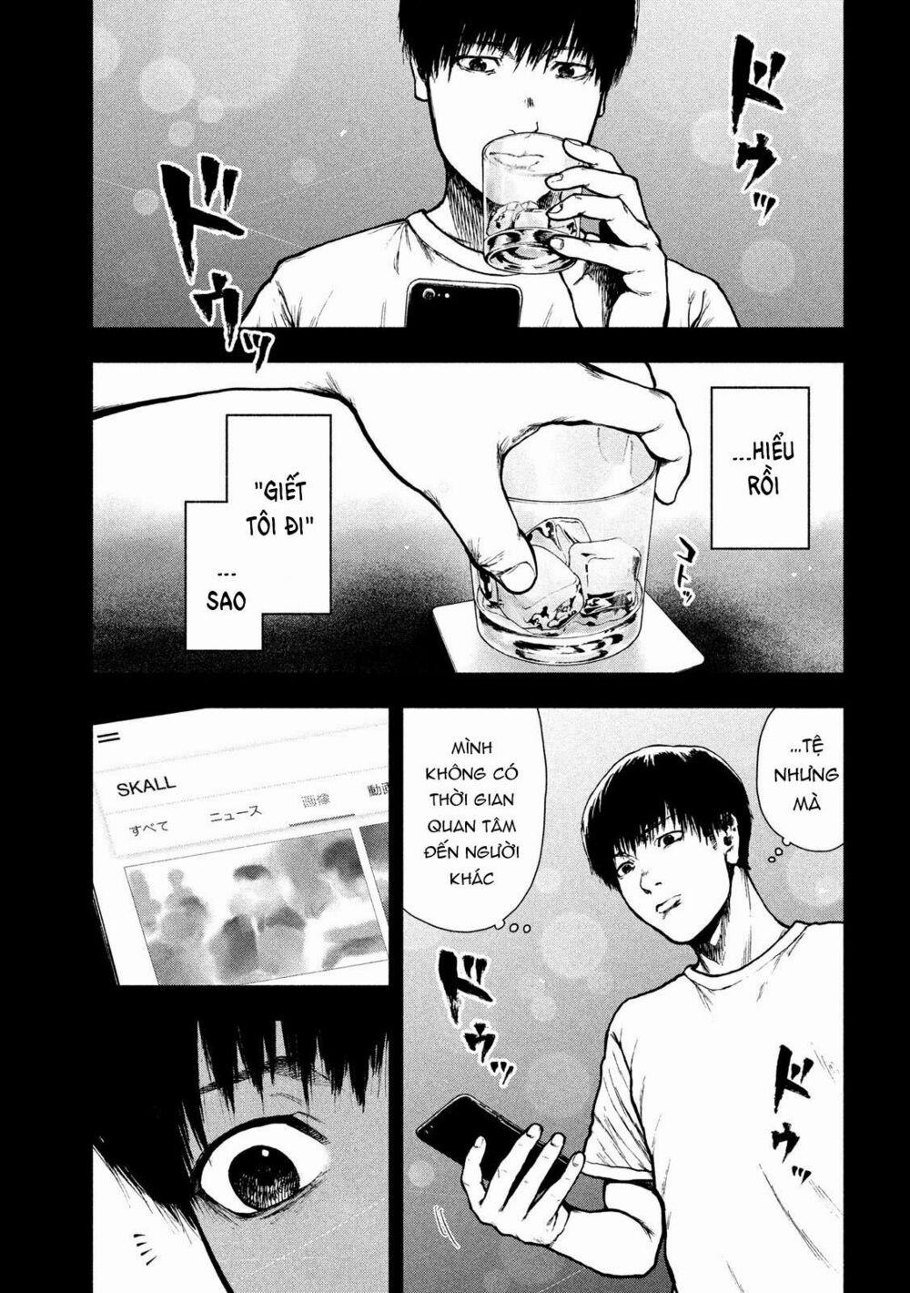 Shin’ai Naru Boku E Satsui Wo Komete 48 trang 16