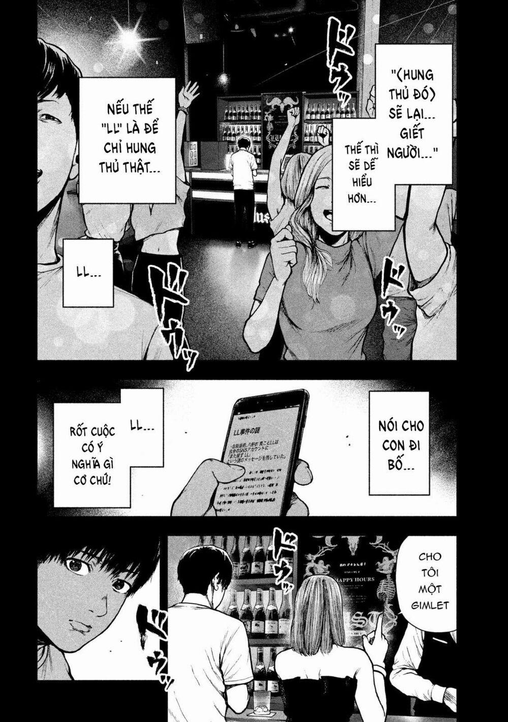 Shin’ai Naru Boku E Satsui Wo Komete 48 trang 7