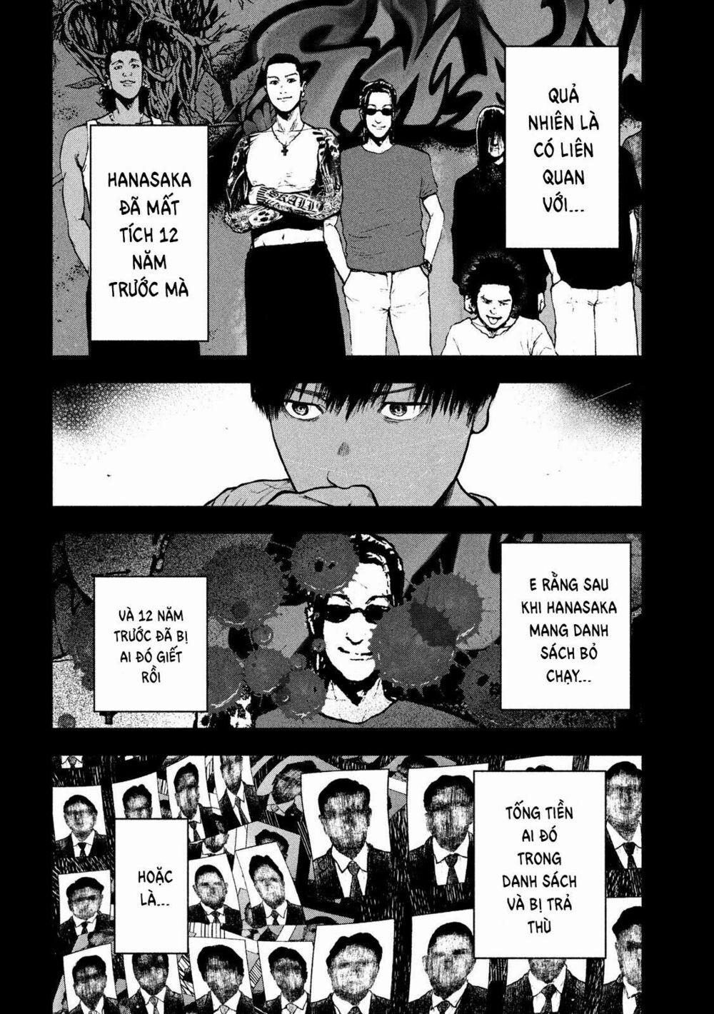 Shin’ai Naru Boku E Satsui Wo Komete 49 trang 15