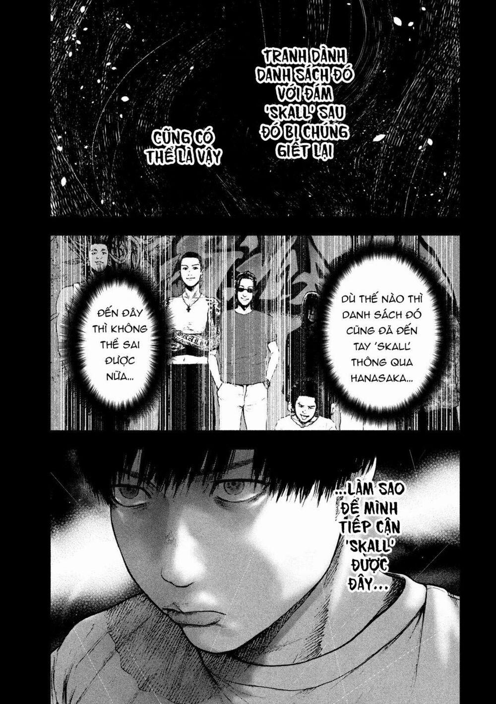 Shin’ai Naru Boku E Satsui Wo Komete 49 trang 16