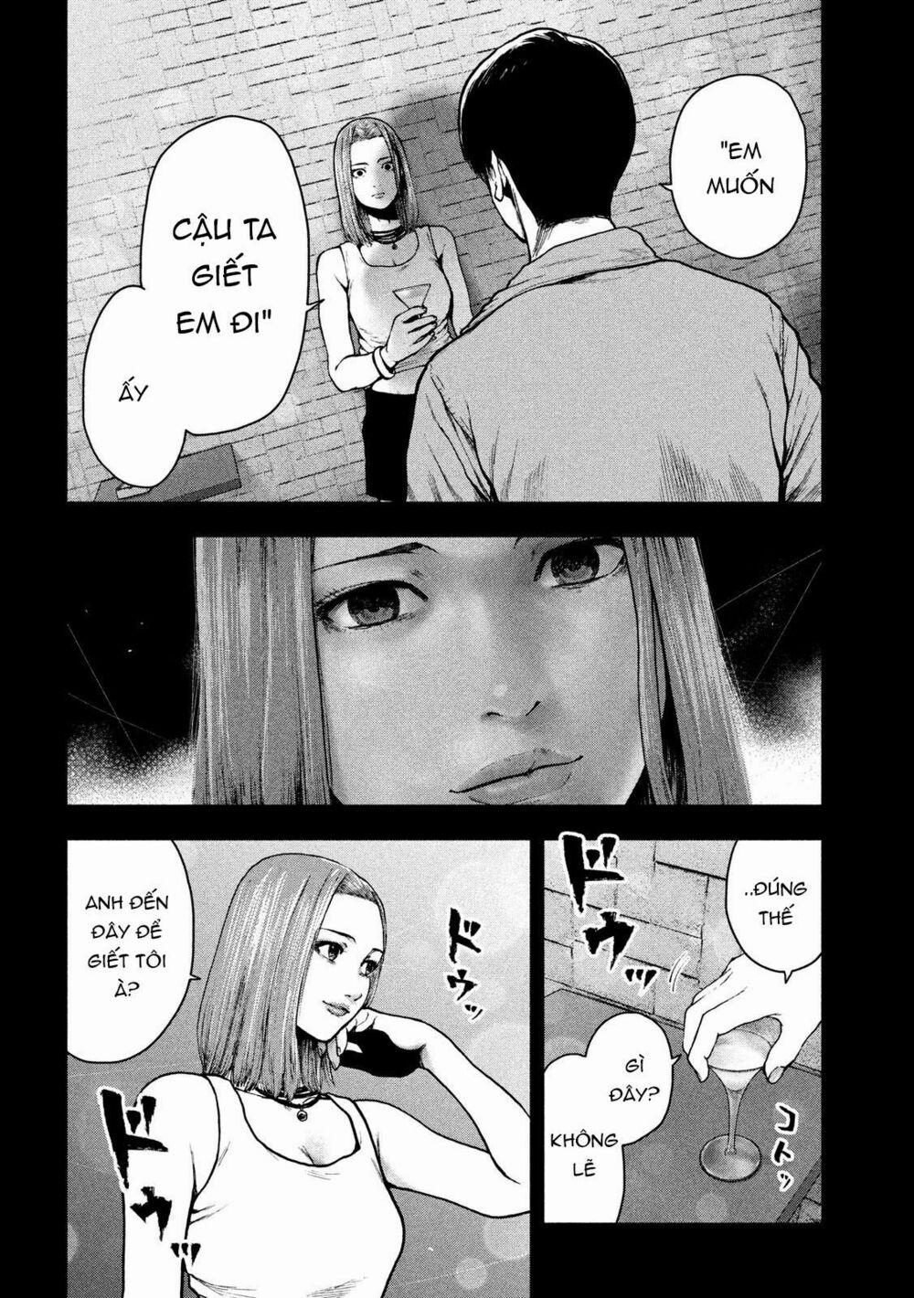 Shin’ai Naru Boku E Satsui Wo Komete 49 trang 19