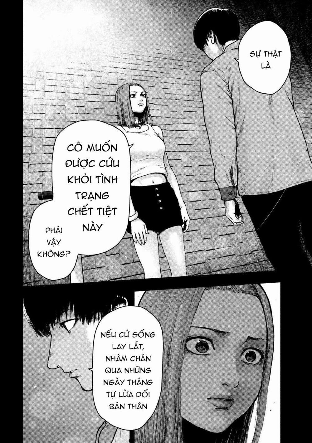 Shin’ai Naru Boku E Satsui Wo Komete 49 trang 21