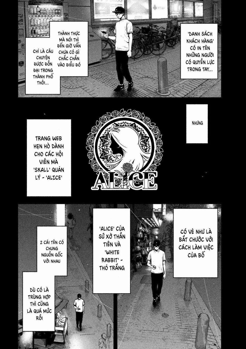 Shin’ai Naru Boku E Satsui Wo Komete 49 trang 7