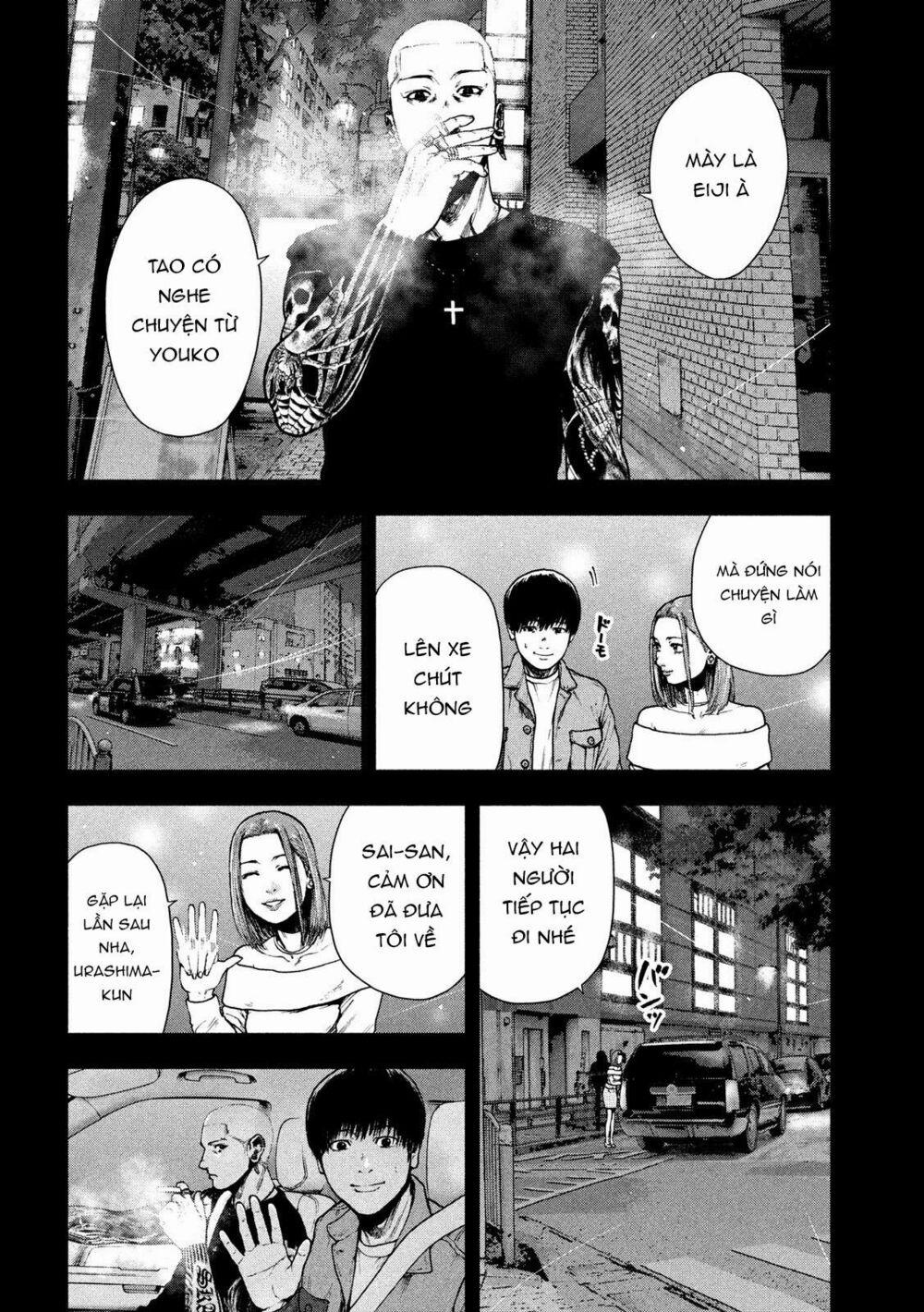 Shin’ai Naru Boku E Satsui Wo Komete 50 trang 11