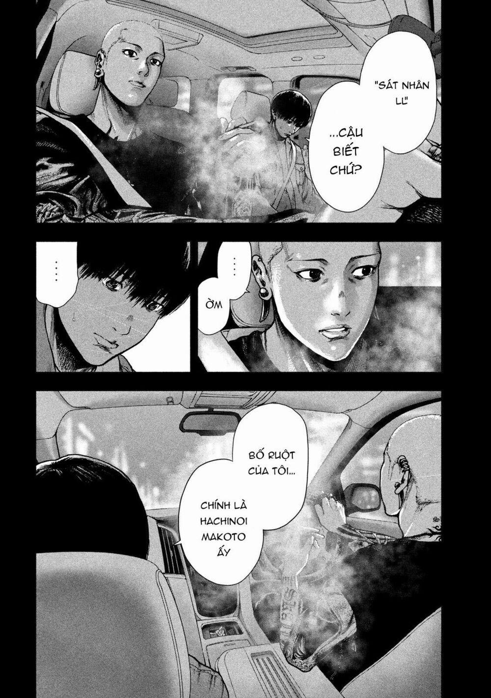 Shin’ai Naru Boku E Satsui Wo Komete 50 trang 13