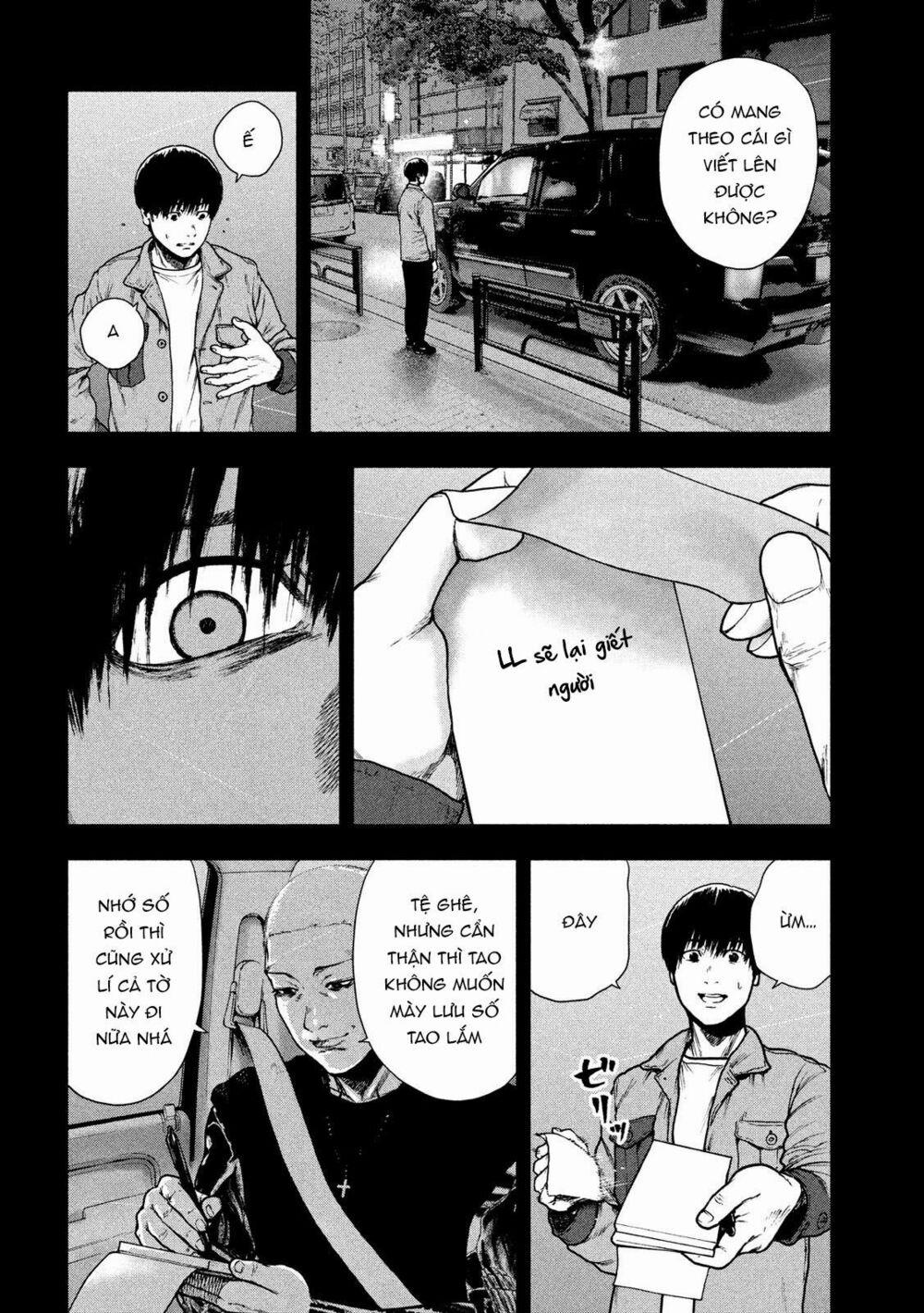 Shin’ai Naru Boku E Satsui Wo Komete 50 trang 15