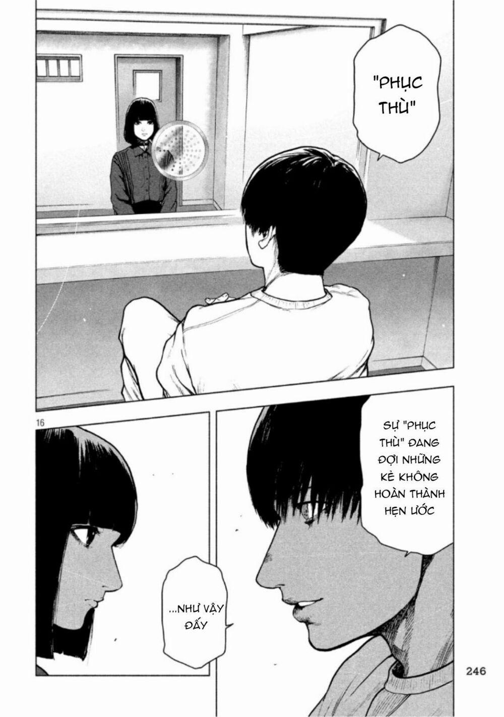 Shin’ai Naru Boku E Satsui Wo Komete 51 trang 17