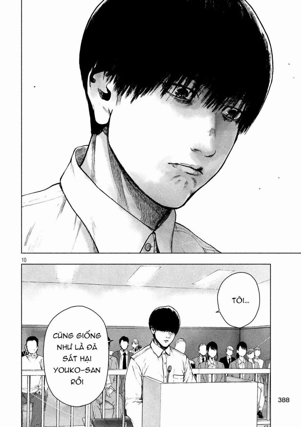 Shin’ai Naru Boku E Satsui Wo Komete 52 trang 11