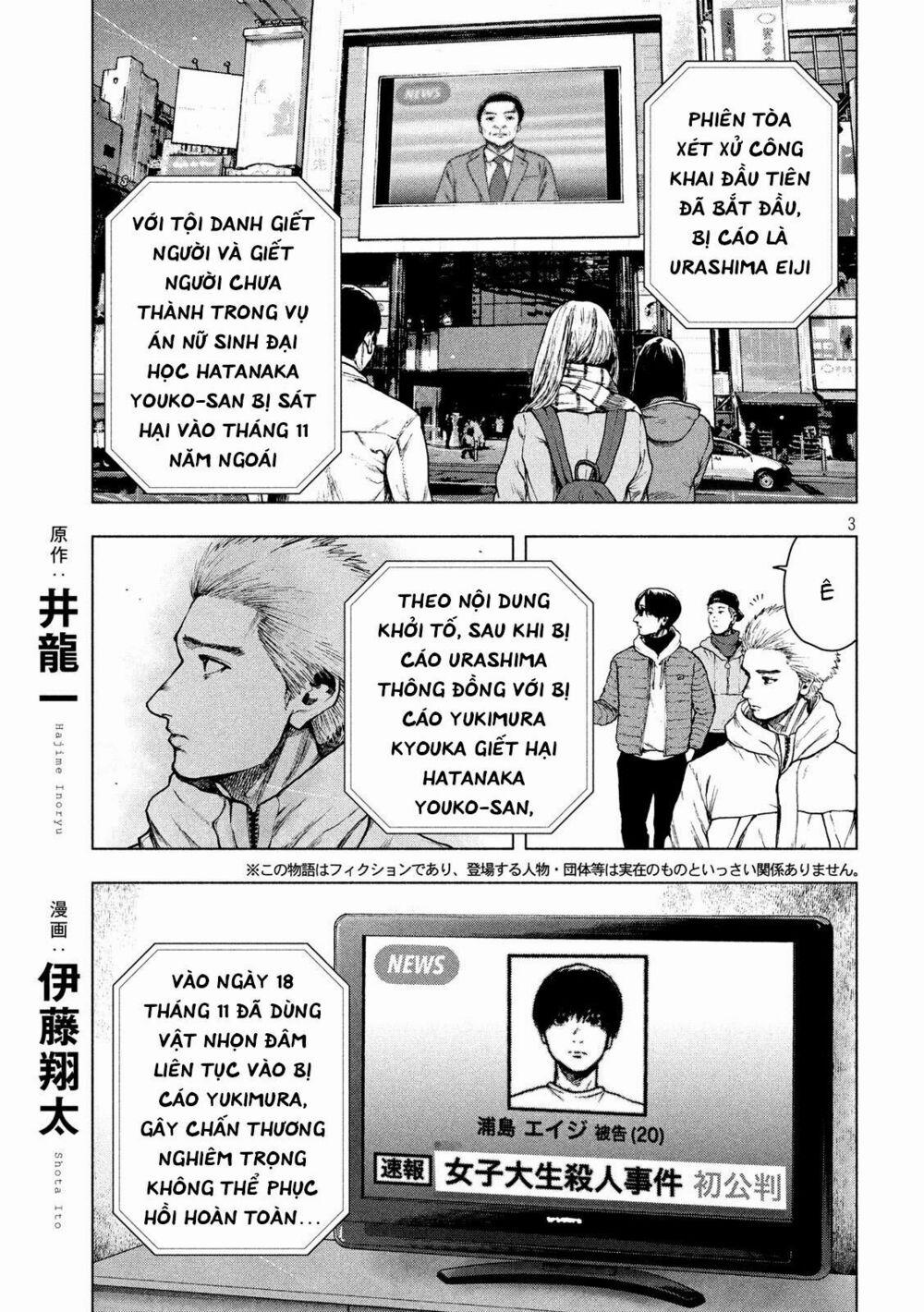 Shin’ai Naru Boku E Satsui Wo Komete 52 trang 4