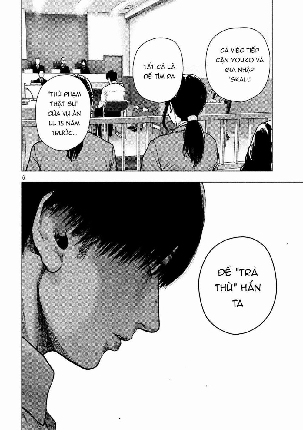 Shin’ai Naru Boku E Satsui Wo Komete 52 trang 7