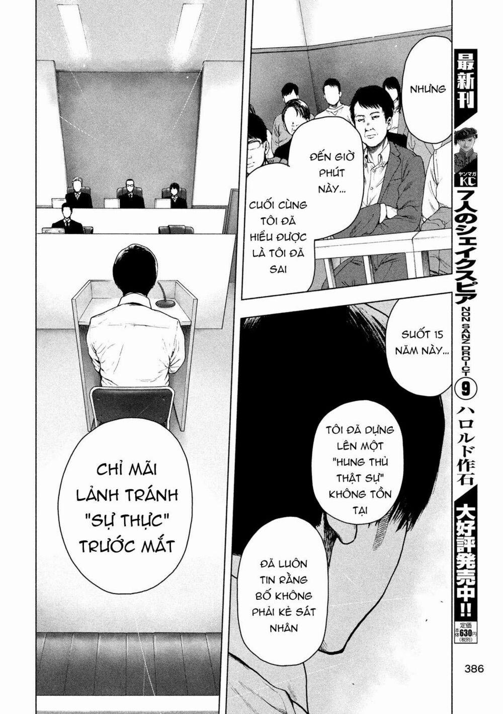 Shin’ai Naru Boku E Satsui Wo Komete 52 trang 9