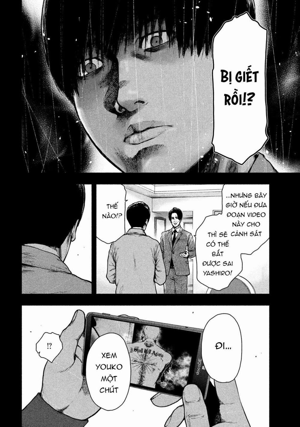 Shin’ai Naru Boku E Satsui Wo Komete 53 trang 10