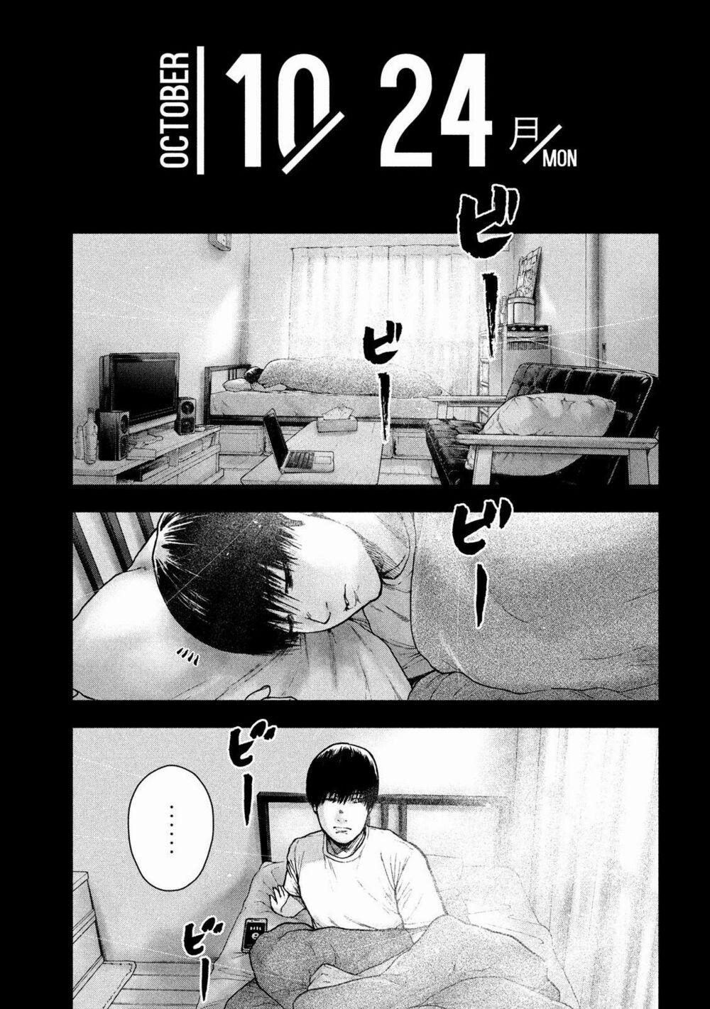 Shin’ai Naru Boku E Satsui Wo Komete 53 trang 13