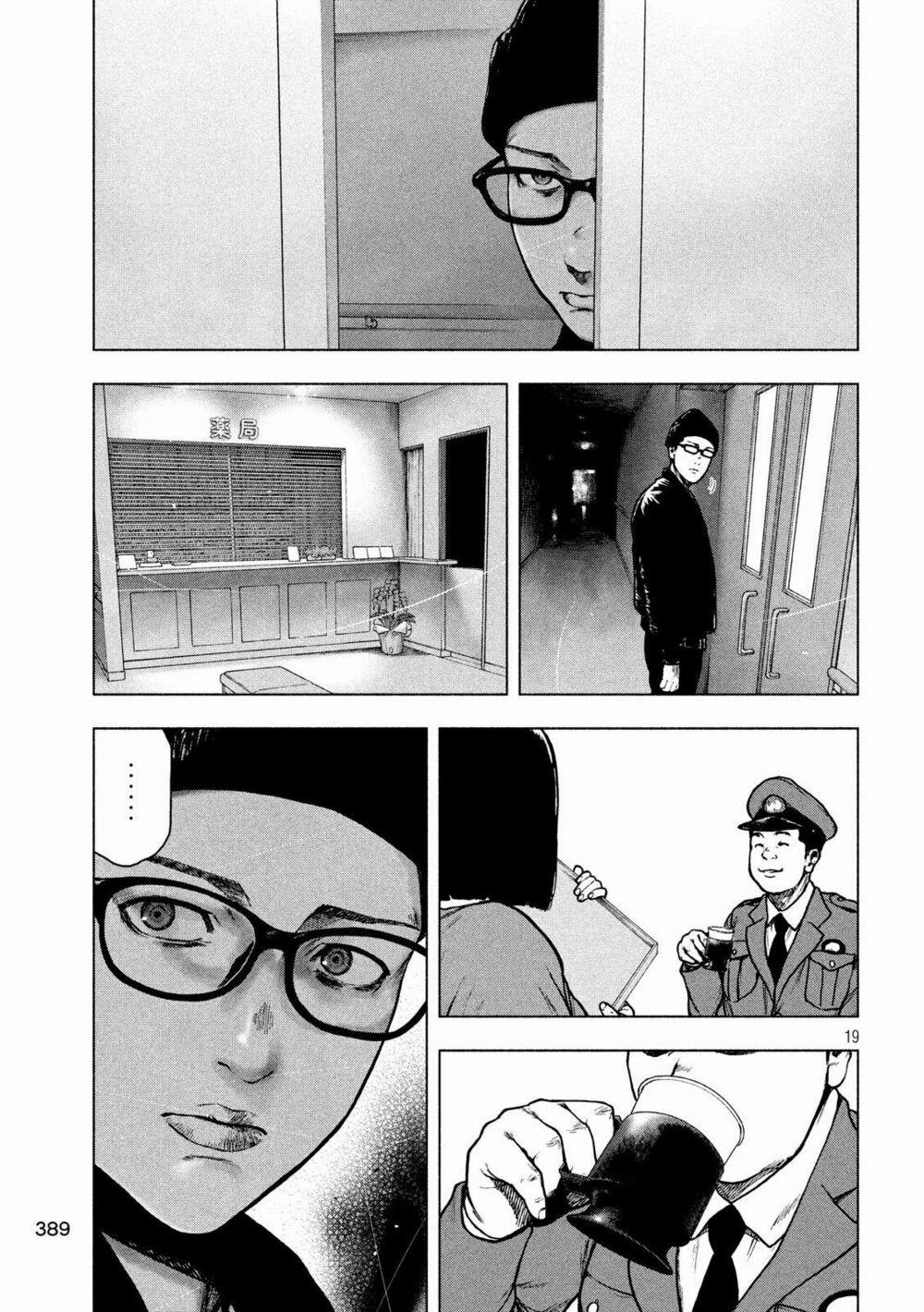 Shin’ai Naru Boku E Satsui Wo Komete 54 trang 20