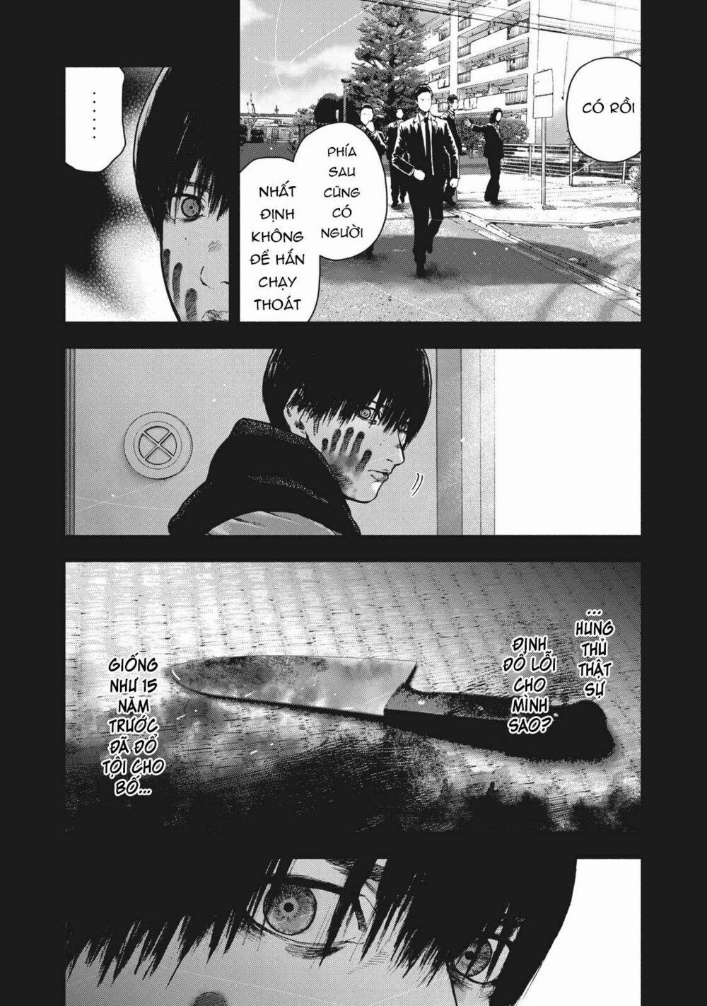 Shin’ai Naru Boku E Satsui Wo Komete 57 trang 15